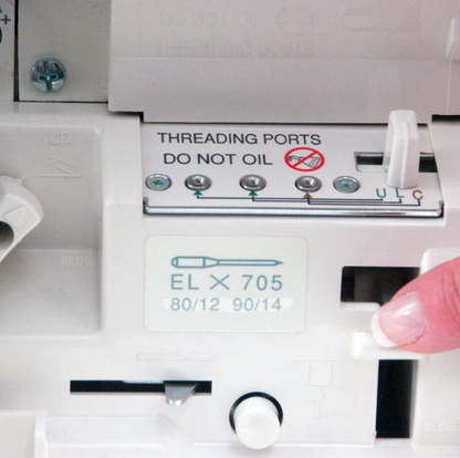desire3 Coverlock | baby lock